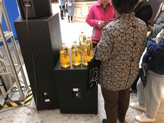 -红星美凯龙(浦江店)