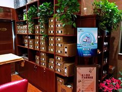 -革瑞斯奢侈品包包护理(温哥华店)