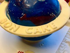 -BON CAKE(华贸购物中心店)