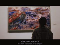 -宁波美术馆