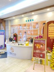 -祥馨月子会所(莞城店)