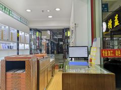 -广州宝岛眼镜武汉和光眼镜市场西区店