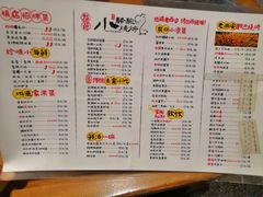 菜单-福苗小骆驼烧烤(曲江店)