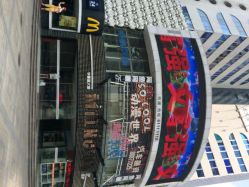 iphone_upload_pic-星野形象