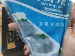 -锅圈食汇火锅烧烤食材超市(回龙观店)