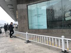 -燕莎友谊商城(金源店)