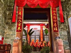 -客家大院·非遗赣南客家菜(郁孤台店)