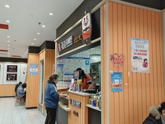 -张亮麻辣烫(印象汇店)