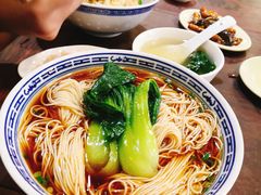 -同得兴 Since·1995 传统苏式面馆(嘉馀坊店)