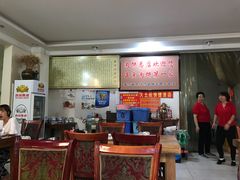 大堂-溢心园香河肉饼总店