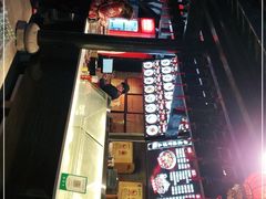 -老地方猫儿面(磁器口店)