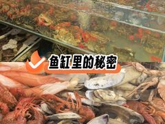 -仙螺岛海鲜自助餐厅(总店)