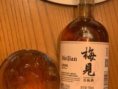 冰梅见-专业跳跳蛙·彭彭老铺(步行街店)