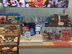-DQ·蛋糕·冰淇淋(川沙东海岸店)