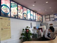 -李先生牛肉面大王(广渠门内店)