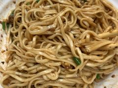 -凤姐面馆