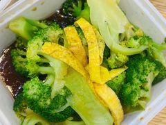 浇汁西兰花-老乡鸡(武汉光谷天地坐标城店)