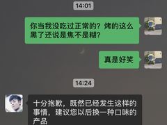 -麦当劳(时间广场店)