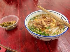 -虎子面粉馆(五一东村店)