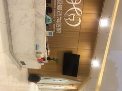 -北京恒爱动物医院(清景园分院)