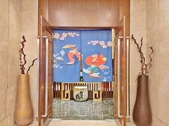 -宁波富力索菲特KOKO日本餐厅