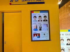 -方快-照相馆(189弄广场店)