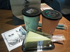 -無邪(东部银泰城店)