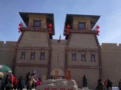 -丝绸之路山地度假区滑雪场