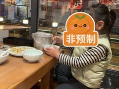 -长寿参鸡汤(朝韩风情街店)