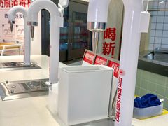 -红星前进面包牛奶公司(君太店)