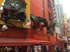 -道顿堀水上观光船(太左衛門橋船着場)