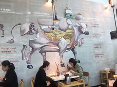 大堂-为什么牛潮汕牛肉火锅(中信广场店)