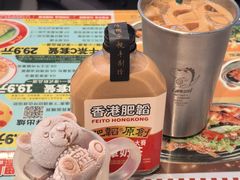 -肥韬茶餐厅(海上世界店)
