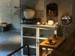 -元古雲境(太古里店)