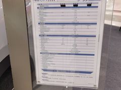 -铜锣湾国际购物中心