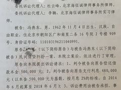 -老巴刹新加坡餐厅