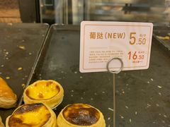 -御蝶坊面包KNAC(沙河西店)
