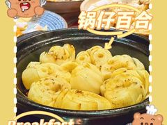 -龙桥私厨·姜花菊花过桥鱼·顺德菜(容桂店)