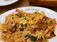 -芋包王闽南茶楼(八市店)