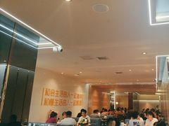 -寂寞的豆芽 蒙古原切大串(金宇店)