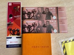 -大戚收音机电影机博物馆