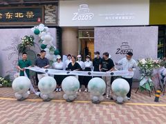 -ZOZO's昌左左精致甜品设计(新北店)