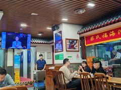 -柴氏风味斋(甘家口店)