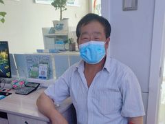 -自然之声助听器(平凉店)