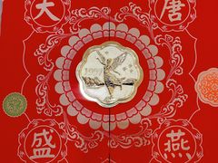 -燕之屋·燕窝(龙德店)