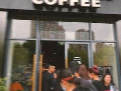 -星巴克(湖州梅地亚广场店)