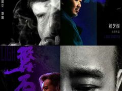 -梅龙镇广场