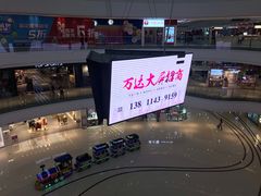 -万达广场(南宁青秀店)