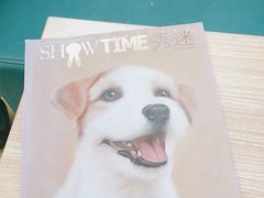 -美联众合动物医院·24h京西诊疗中心