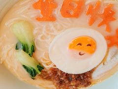 -醉东Oriental House(静安嘉里中心店)